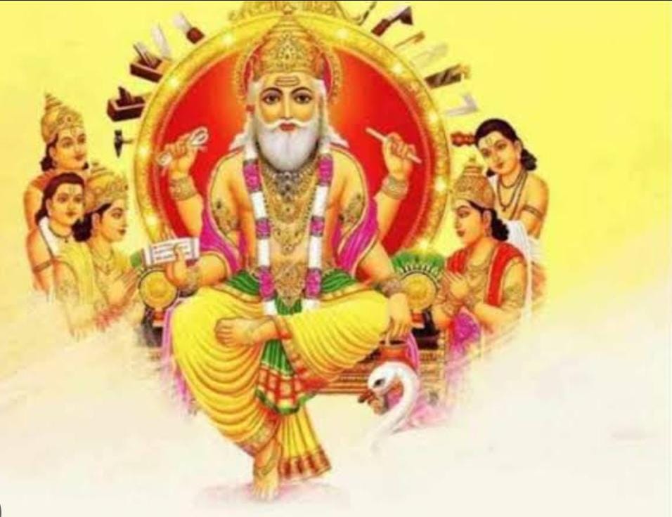 Vishwakarma Puja 2023: 17 सितंबर को इस विधि से करें देवशिल्पी विश्वकर्मा की पूजा, जानें कब है शुभ मुहूर्त 