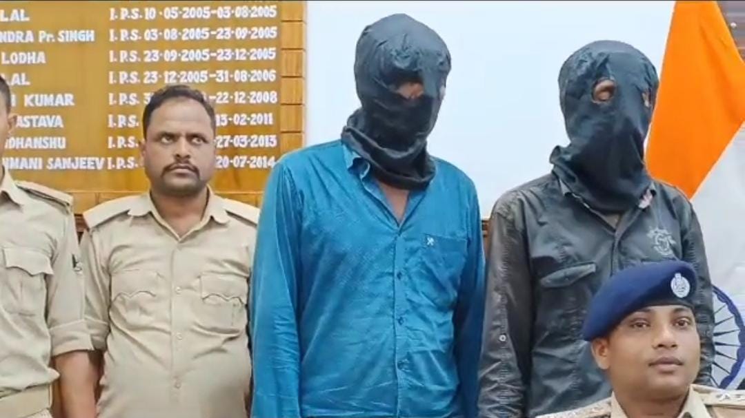 कैमूर पुलिस ने बैंक लूटकांड में 7 साल से फरार त्रिचि गैंग के अपराधी को किया गिरफ्तार, पढ़ें त्रिचि गैंग का इतिहास