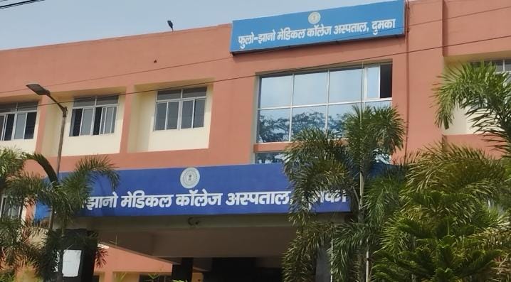 झारखंड के इन जिलों में ह्यूमन मिल्क बैंक खोलने की तैयारी, जानें बैंक किस तरह से करेंगा काम, किन बच्चों को मिलेगा लाभ