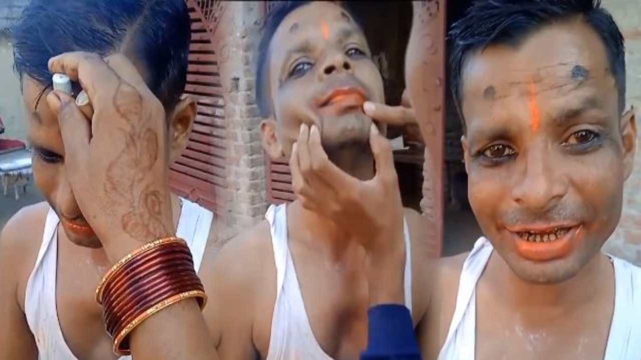 बगहा:  सरकारी स्कूल के टीचर ने लगवाया काजल,बिंदी और लिपस्टिक, वीडियो वायरल होने पर जानिए क्या दिया तर्क 