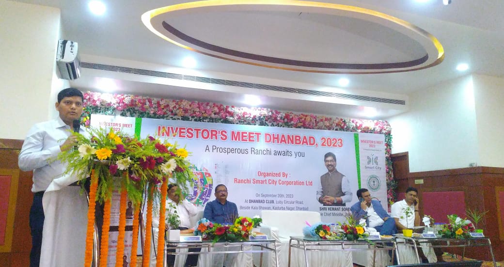 जानिए केंद्र और राज्य सरकार की हिस्सेदारी में कैसी होगी रांची स्मार्ट सिटी,क्या -क्या होंगी सुविधाएं 