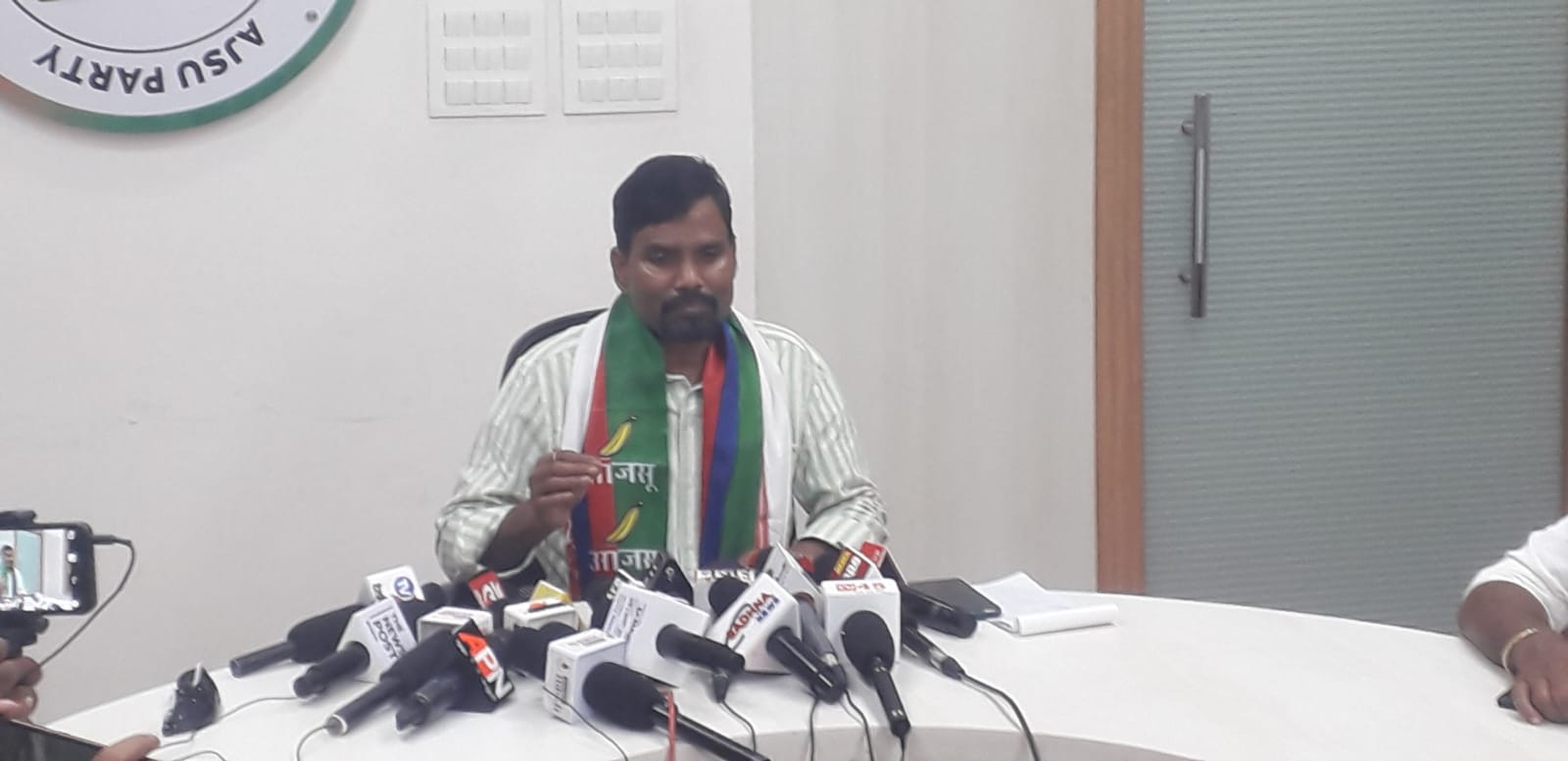 आजसू महाधिवेशन के मंच से तैयार होगा नया नेतृत्व, जानिए कैसे होगा रजिस्ट्रेशन