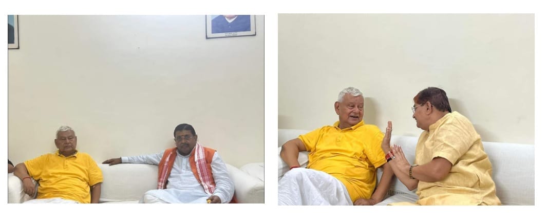 सांसद पीएन सिंह के ऑफिसियल हैंडल से तस्वीर क्या जारी हुई ,धनबाद में शुरू हो गई चर्चाएं 