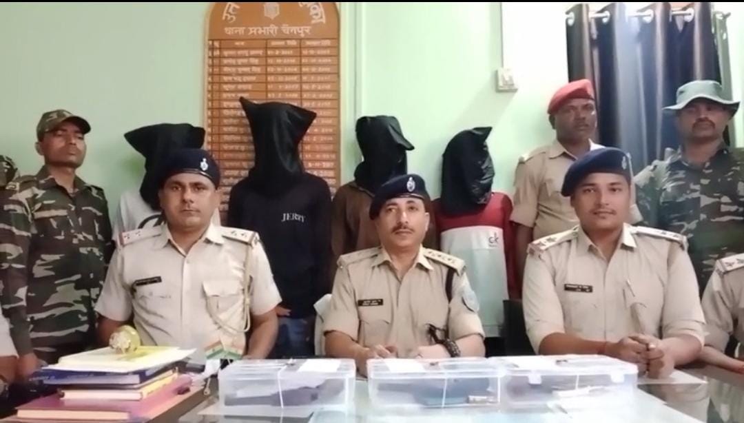 Palamu:लूटकांड की योजना बनाते पांच गिरफ्तार, जानें सभी आरोपियों का आपराधिक इतिहास