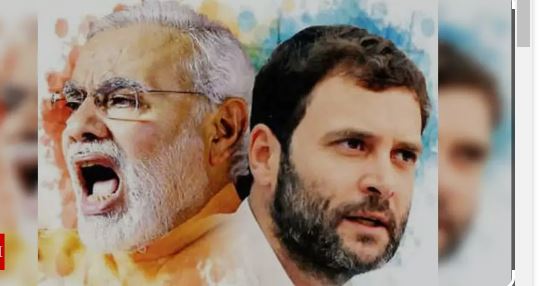 2024 के संग्राम से पहले राहुल गांधी का बड़ा दावा, पांच राज्यों के सेमीफाइनल मुकाबले में पांच शुन्य से बाहर होने जा रही भाजपा