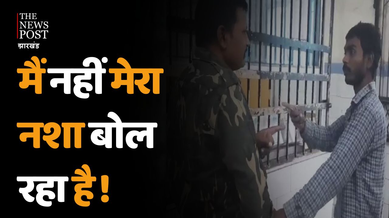 औरंगाबाद में शराबी का हाई वोल्टेज ड्रामा, पुलिस को सस्पेंड करने की दी धमकी