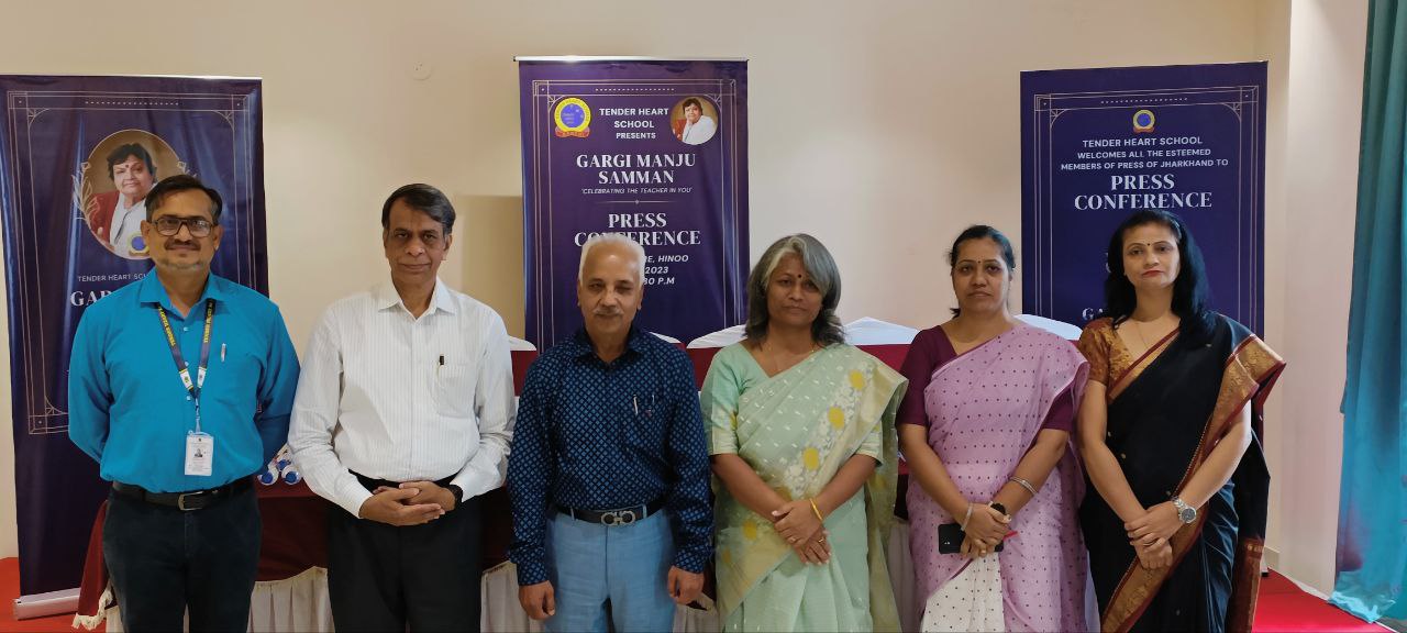 रांची :पहली बार 200 निजी स्कूल के शिक्षकों को मिलेगा गार्गी मंजू सम्मान