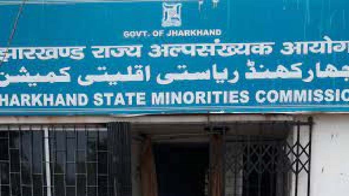 2024 की रणभेरी तेज! रामगढ़ और डुमरी के बाद सीएम हेमंत को आयी अल्पसंख्यक आयोग की याद, पहली बैठक आज