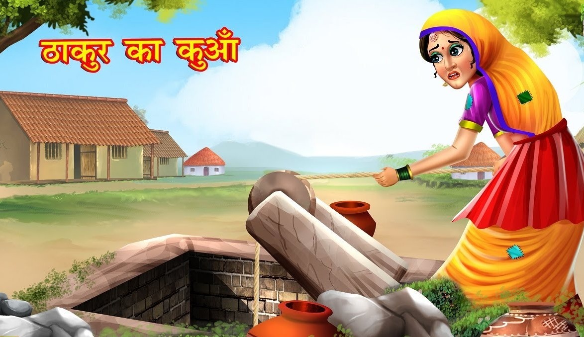 कुआं ठाकुर का, पानी ठाकुर का फिर अपना क्या? राज्यसभा सांसद मनोज झा के बयान के बाद बिहार में ब्राह्मण-क्षत्रिय विवाद तेज