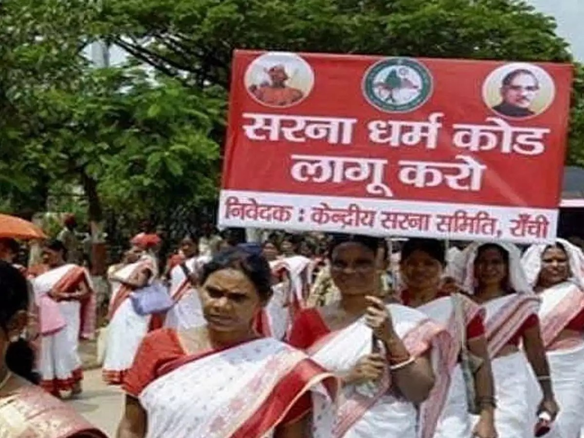 ईडी के पांचवें नोटिस के बाद हेमंत का सरना कार्ड! सामाजिक समीकरणों के सहारे भाजपा को बैक फुट पर भेजने की रणनीति