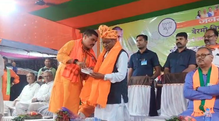 कोयलानगरी बेरमो में हेमंत सरकार पर फिर बरसे बाबूलाल, संकल्प यात्रा के जरिए राज्य की कानून व्यवस्था पर उठाए सवाल