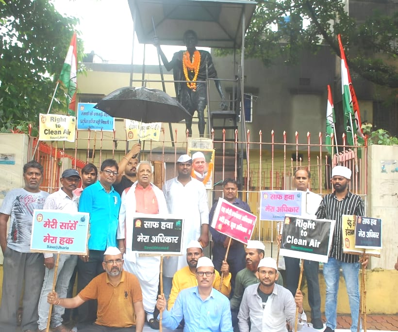 Appeal -अगर आप करते है अपने परिवार से प्यार तो आइये शामिल हो जाइये आंदोलन में 