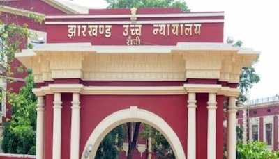 झारखंड : आयोग के बाद आयोग! क्या फाइलों के मकड़जाल से बाहर आ पायेगा विधान सभा नियुक्ति घोटला, हाईकोर्ट का रवैया सख्त, आपराधिक मुकदमा चलाने की चेतावनी