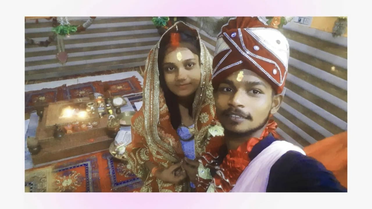 गोड्डा में भी एक ज्योति मौर्य ! पति ने मजदूरी कर पत्नी को बनाया ANM, नौकरी लगते ही प्रेमी संग हुई फरार