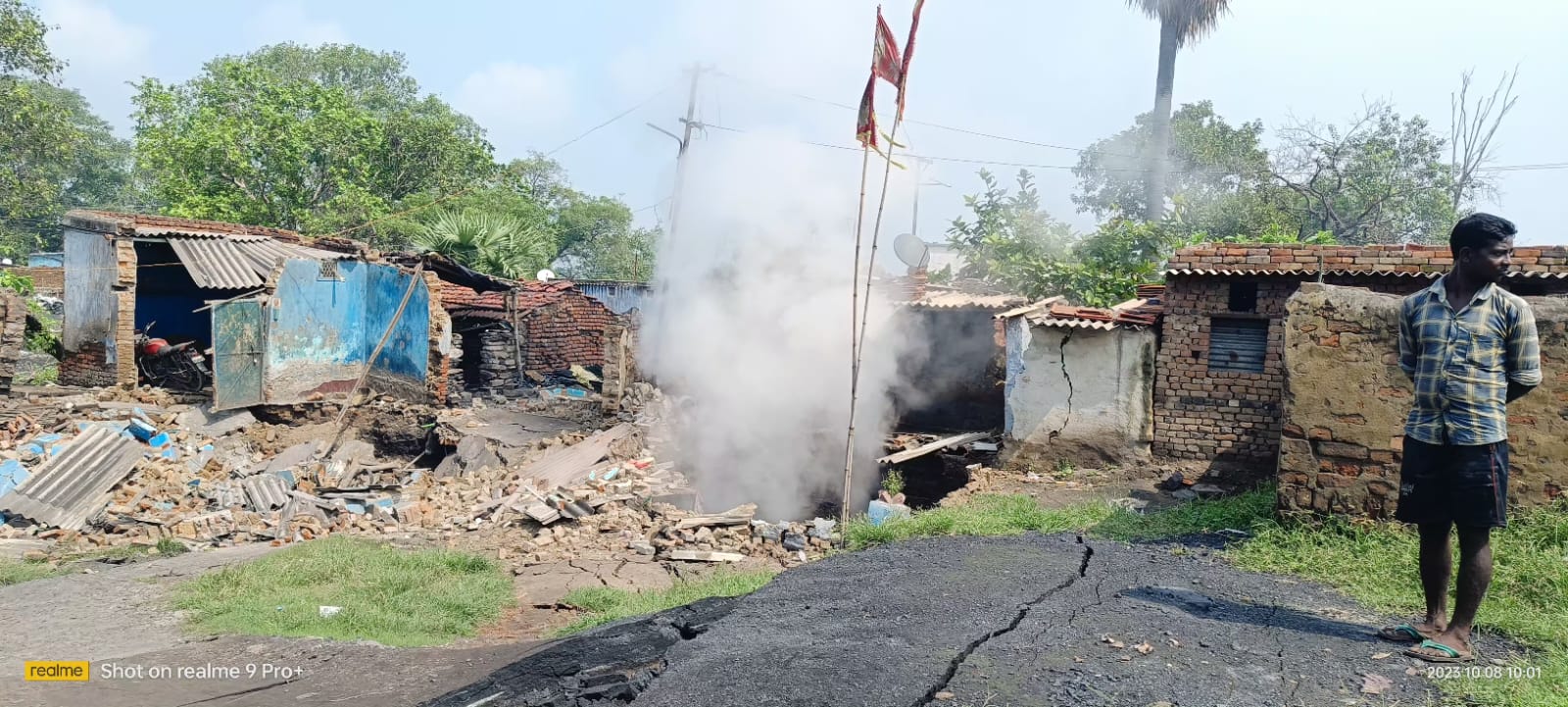 BLACK SUNDAY -जोगता में चार घर समा गए जमीन में ,जहरीली गैस का तांडव 