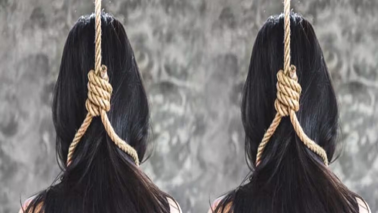 पढ़ाई के लिए दो बहनों ने सहा अत्याचार, फिर पुलिस की लापरवाही से गई जान, जानिए पूरा मामला 