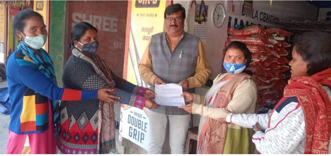 अर्जुन मुंडा के नाम शिक्षकों ने दिया ज्ञापन, कहा हमारी सेवा करें स्थायी