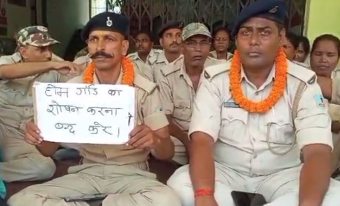 भूखमरी की स्तिथि पर आ गए होमगार्ड के जवान, 5 महीने से नहीं मिल रहा वेतन, अनिश्चितकालीन भूख हड़ताल का किया ऐलान