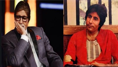 41 साल पहले अमिताभ बच्चन के साथ हुआ था ये बड़ा हादसा, क्लिनिकली डेड हो चुके थे बिब बी, जानिए पूरी बात  