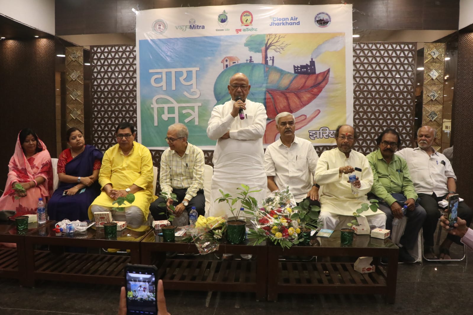 "आओ खेले भ्रष्टाचार-भ्रष्टाचार",झरिया में प्रदूषण का यही है मुख्य कारण