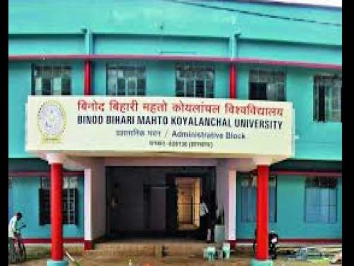 धनबाद बिनोद बिहारी महतो विश्वविद्यालय के कुलपति प्रो. सुखदेव भोई को किया गया पदमुक्त, राज्यपाल ने आदेश किया जारी, जानिए क्या है कारण