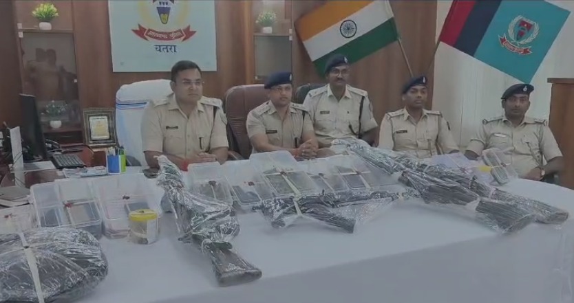 झारखंड में नक्सलियों के पास अमेरिकन हाथियार,दो सब जोनल कमांडर की गिरफ्तारी के बाद कई चौखाने वाले खुलासे