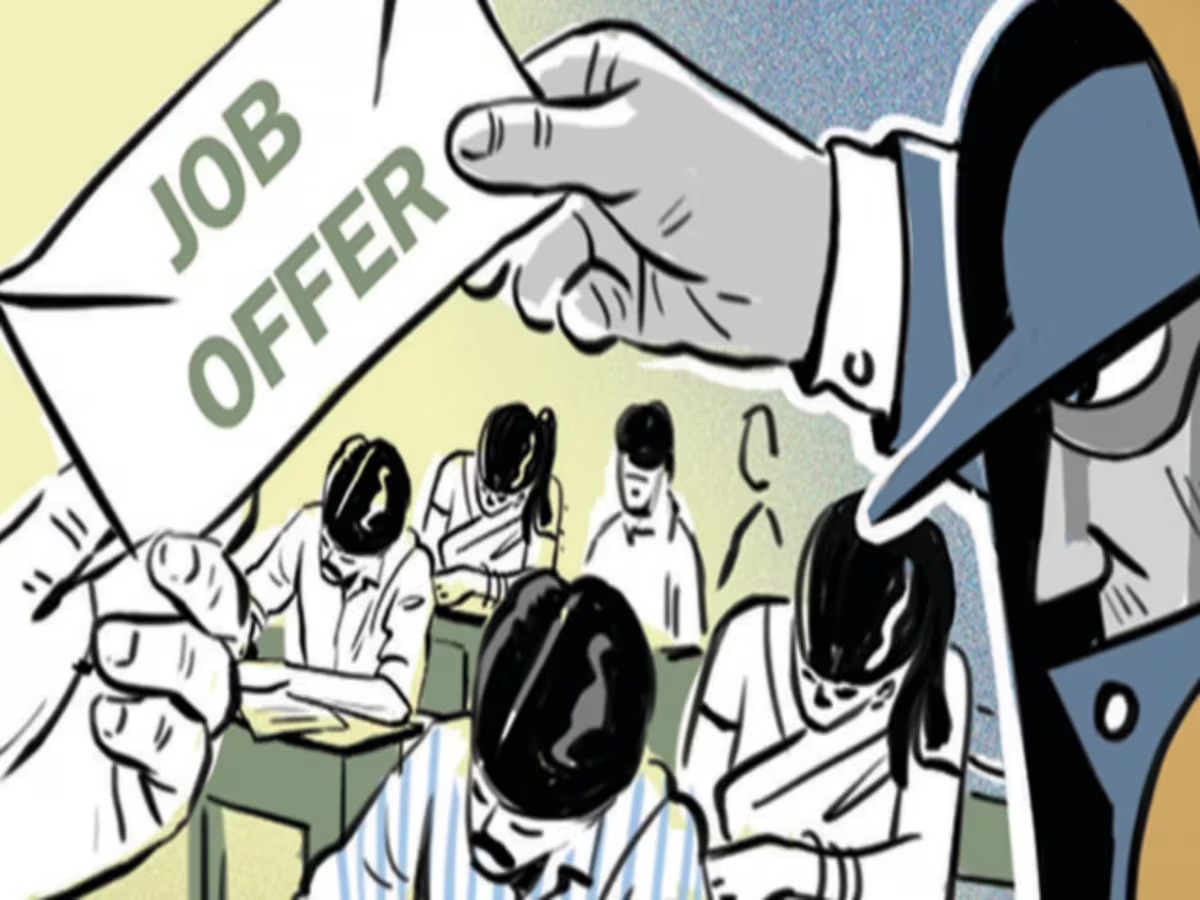 रांची: सीबीआई में नौकरी दिलाने के नाम पर युवक से 27 लाख की ठगी, मामला दर्ज, जानिए पूरी कहानी