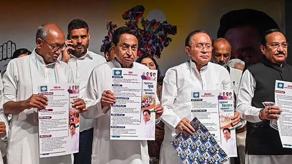 मध्यप्रदेश में कांग्रेस का बिहारी दांव! पिछड़ों को 27 फीसदी आरक्षण, हर नागरिक को 25 लाख रुपये का स्वास्थ्य बीमा और 100 यूनिट बिजली फ्री का एलान