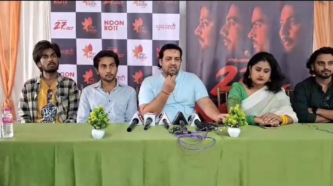 मैथिली वेब सीरीज नून रोटी बनकर तैयार, जानें कैसे इससे मैथिली भाषा को मिलेगा बढ़ावा