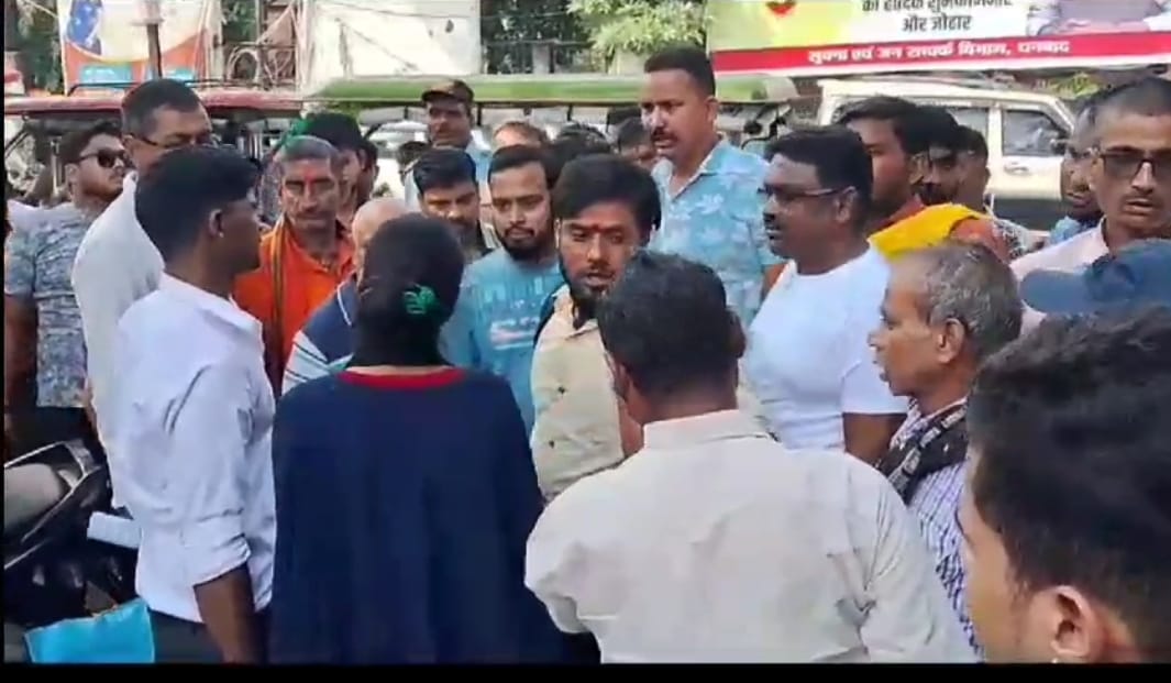 लड़की जमशेदपुर की, लड़का भूली का, पहुंचे थे शादी करने, जानिए फिर क्या हुआ