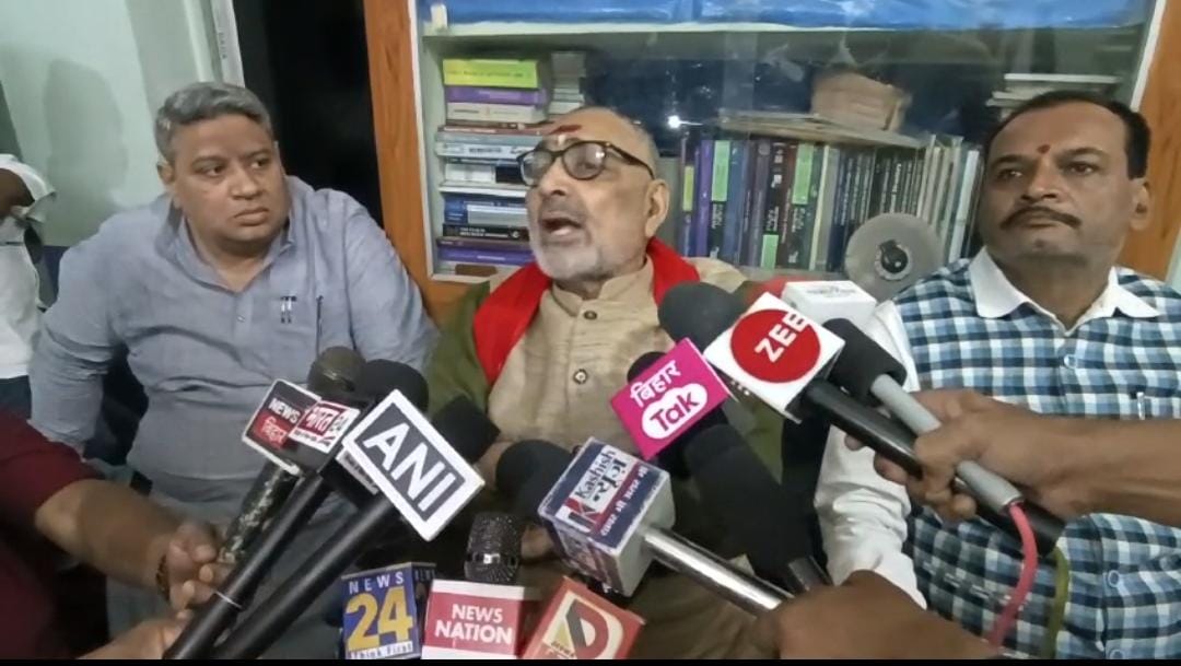गिरिराज सिंह ने हिंदू बेटियों की सुरक्षा को लेकर बिहार सरकार पर बोला हमला, प्रशासन को दी ये चेतवानी
