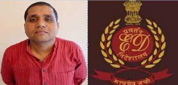 BREAKING : झारखंड शराब घोटाला: ईडी ने शराब कारोबारी योगेंद्र तिवारी को किया गिरफ्तार