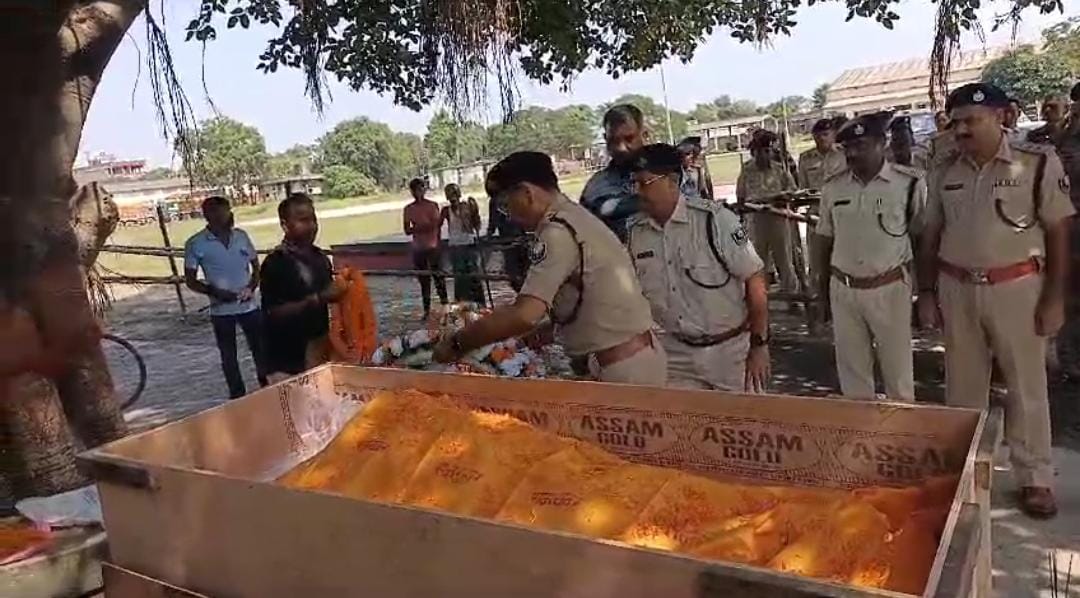 डेंगू से अररिया में एएसआई की हुई मौत, पुलिस लाईन में सम्मान के साथ दी गई अंतिम विदाई