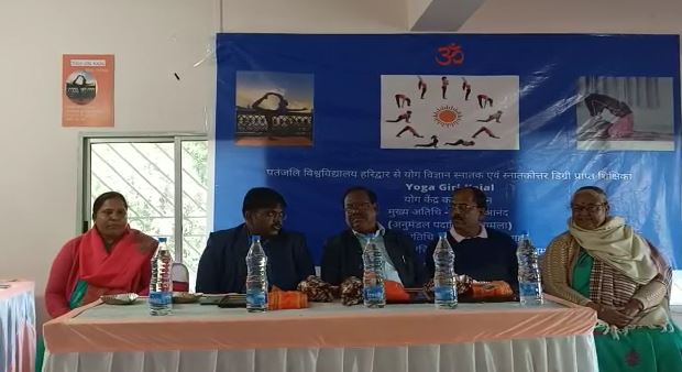 गुमला की बेटियों का संदेश, करें योग, रहें स्वस्थ