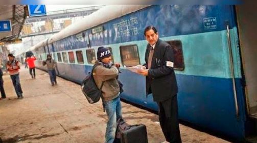 सावधान ! बेटिकट यात्रा करने वालों की होगी जेल में खातीरदारी, पढ़िए फेस्टिव सीजन में रेलवे कितनी होने जा रही सख्त