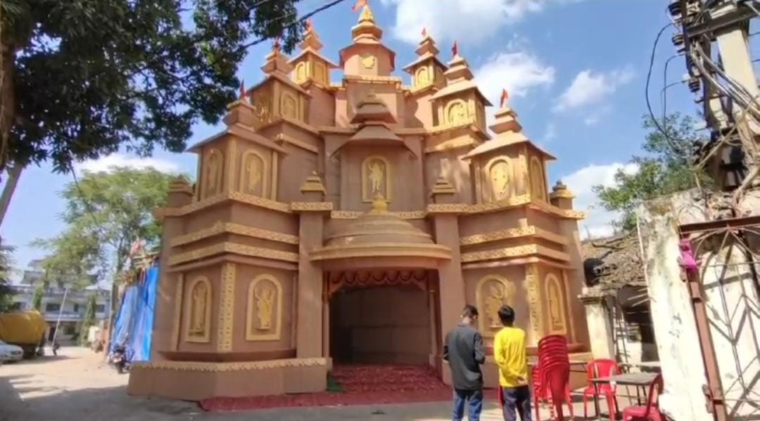 लोहरदगा जिले में दुर्गा पूजा की धूम,अमरनाथ में स्थित राम मंदिर के प्रारूप का कराया गया है  निर्माण 