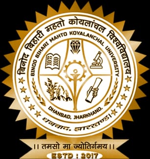 BBMKU:प्रोफेसर भोई तो गए लेकिन अभी भी कईयों पर लटक रही है तलवार, ये तीन अधिकारी हैं जद में 