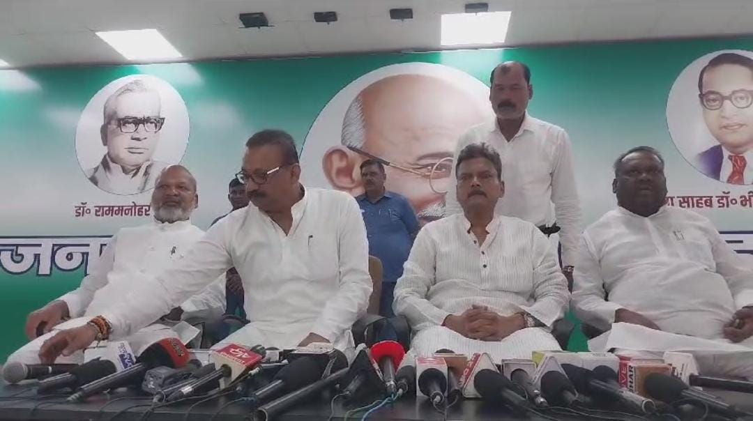 5 नवंबर के बजाय अब 26 नवंबर को होगा भीम संवाद, जानें जदयू ने क्यों बदली तारीख