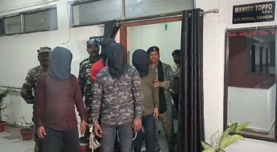 रांची में चार अपराधी हथियार के साथ गिरफ्तार, आपराधिक घटना को अंजाम देने की बना रहे थे योजना