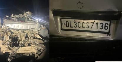 यमुना एक्सप्रेसवे हादसा: हुसैनाबाद के घायल तीन नाबालिग ने तोड़ा दम,मरने वालों की संख्या हुई आठ