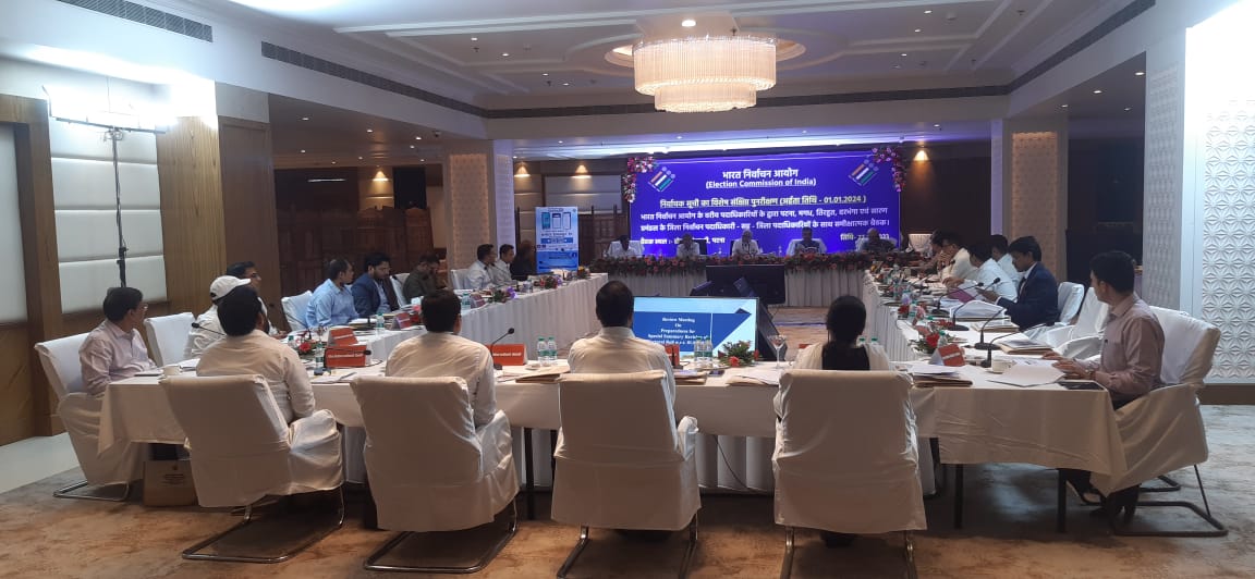 बिहार : 2024 की तैयारी में जुटा चुनाव आयोग, 4 सदस्यीय टीम पहुंची पटना 