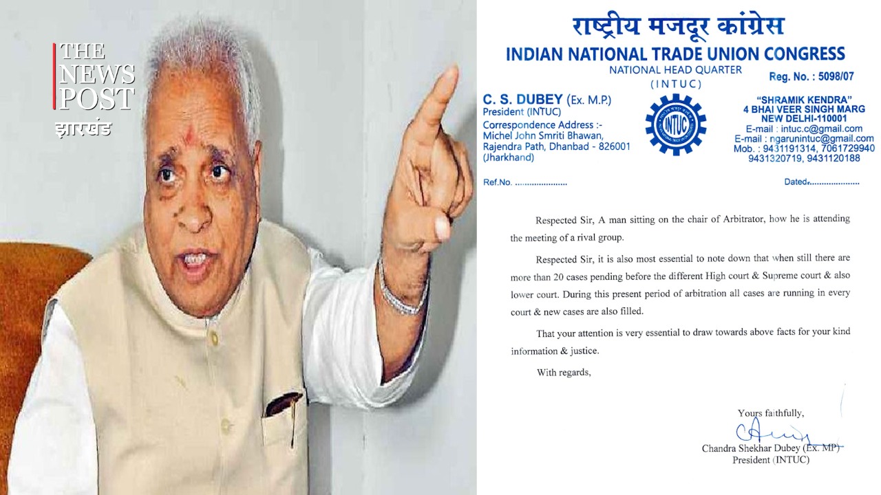 सोनिया गांधी को पत्र लिख धनबाद के पूर्व सांसद ने दिग्विजय सिंह पर उठाए सवाल 