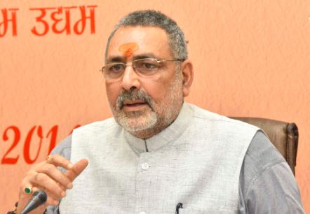 भारत और पाकिस्तान बंटवारे पर गिरराज सिंह का बयान, कहा- ‘सारे मुसलमान पाकिस्तान चले जाते तो ये दुर्दशा नहीं होती’