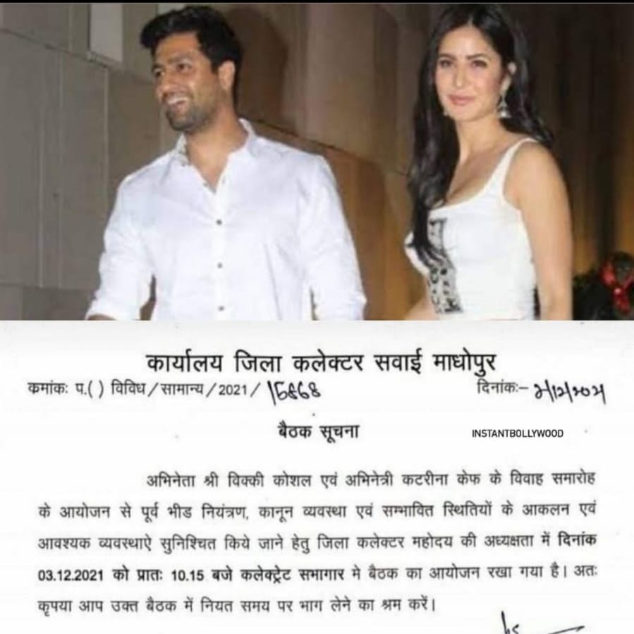 विक्की कौशल और कैटरीना की शादी से उड़े इनके होश, दनादन की ये तैयारी