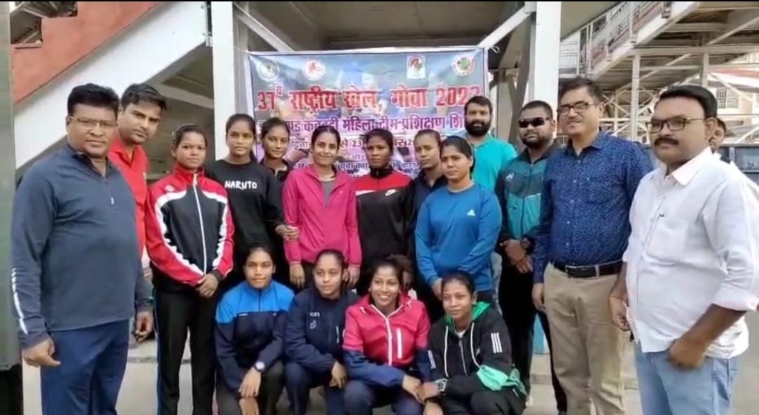 झारखंड महिला कबड्डी टीम राष्ट्रीय खेल गोवा के लिए रवाना, खिलाड़ियों का बढ़ाया गया हौसला