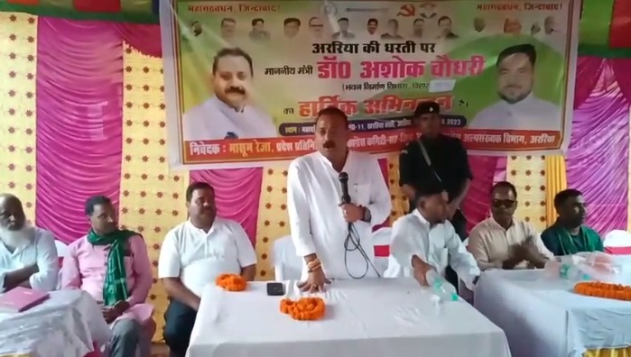 गिरिराज सिंह पर बरसे बिहार के भवन निर्माण मंत्री अशोक चौधरी, कहा- ‘उन्हें सिर्फ हिन्दु,मुसलमान और पाकिस्तान ही आता हैं.’