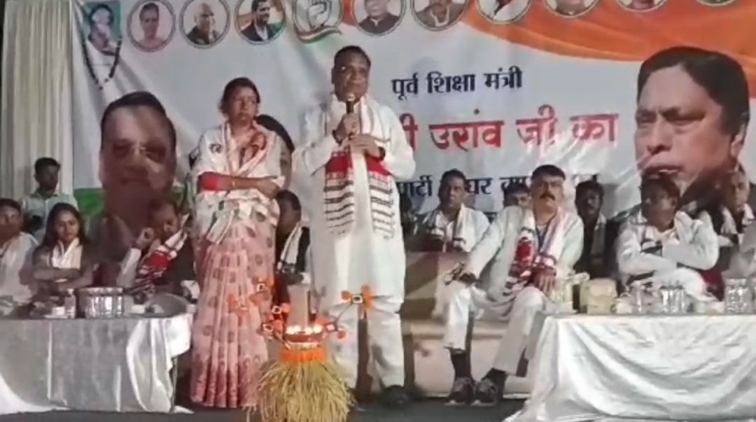 पूर्व शिक्षा मंत्री गीताश्री उरांव ने थामा कांग्रेस का दामन, कहा-कांग्रेस पार्टी की उम्मीदों पर खरा उतरने की करूंगी कोशिश