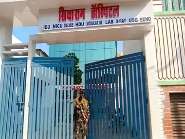 Jharkhand politics- योगेन्द्र तिवारी के खुलासे के बाद गोड्डा-देवघर में आईटी की छापेमारी! निशाने पर झाममो नेता का ठिकाना भी