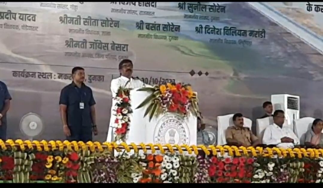 मुख्यमंत्री हेमंत सोरेन ने किया झारखंड के सबसे लंबे पुल का उदघाटन, कहा- इसके जरिए रोजगार की बनेगी राह
