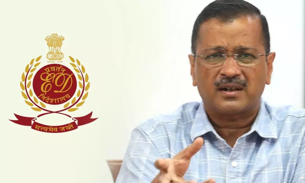 शराब घोटाला को लेकर अब दिल्ली के सीएम अरविंद केजरीवाल से पूछताछ, जानिए वजह